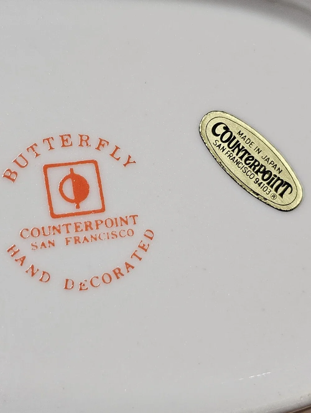 Counterpoint San Francisco Butterfly Bath Set 3pc Porcelain Multicolor Vintage